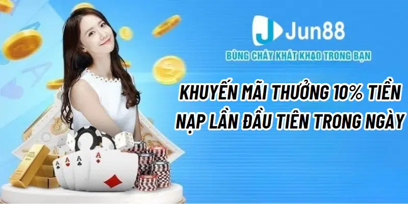 Khuyến mãi và tiền thưởng hấp dẫn